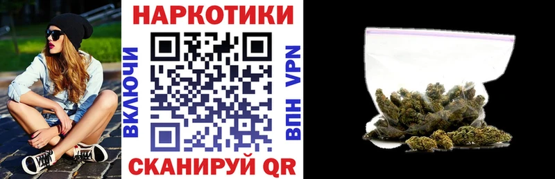Купить наркотики Тосно COCAIN Каннабис Меф мяу мяу ГАШ