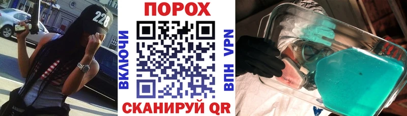 Amphetamine 98%  ссылка на мегу ССЫЛКА  Тосно  закладки 