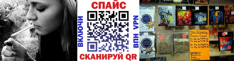 БУТИРАТ BDO 33%  где купить наркоту  Тосно 