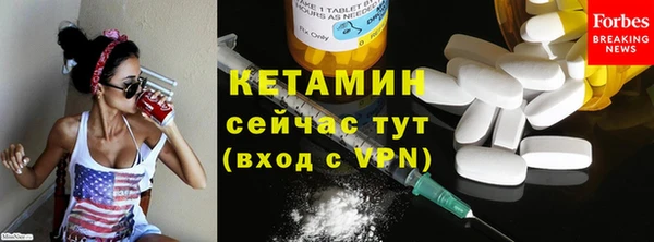 гашик Балахна