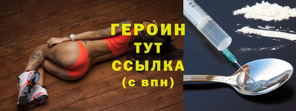 гашик Балахна
