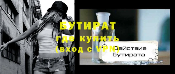 кокаин премиум Баксан
