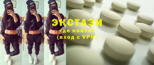 гашик Балахна