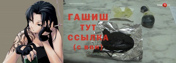 кокаин премиум Баксан