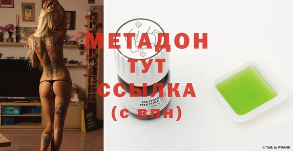 сатива Балабаново