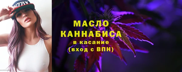 сатива Балабаново