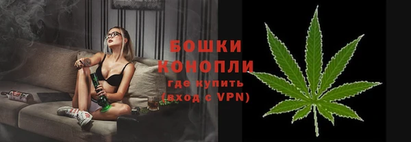 кокаин премиум Баксан