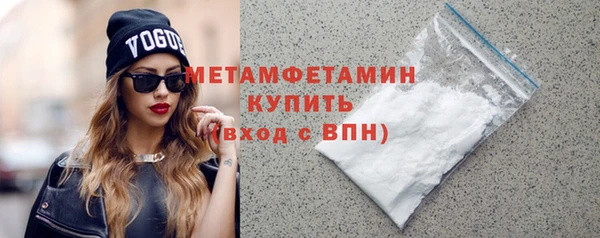 кокаин премиум Баксан