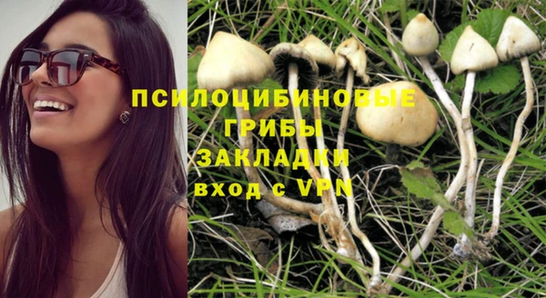 кокаин премиум Баксан