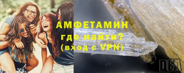 кокаин Россошь