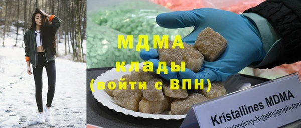 сатива Балабаново