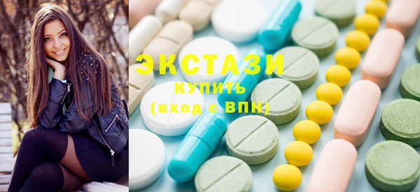 кокаин премиум Баксан