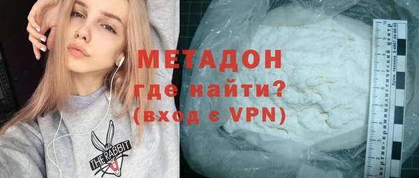гашик Балахна
