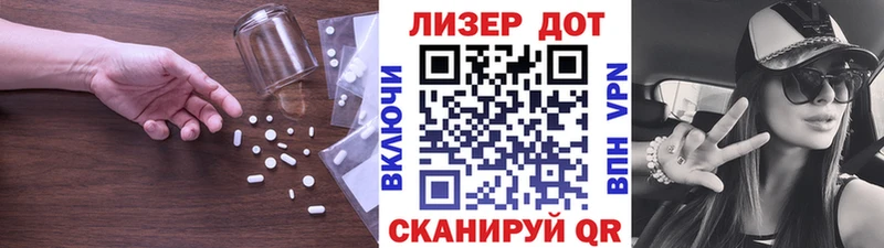 цена наркотик  Тосно  ОМГ ОМГ ONION  ЛСД экстази кислота 