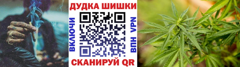 Конопля VHQ  Тосно 